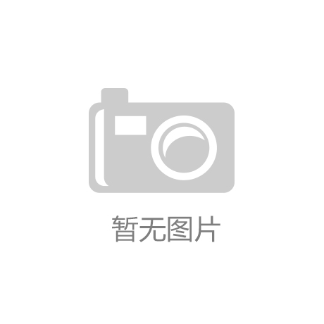 南宫28NG国际暑期档热播科幻动画《第一序列》背后修制公司揭